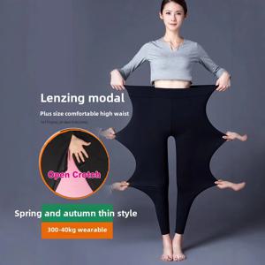 여성용 오픈 팬츠, 얇은 오픈 가랑이 팬츠 플러스 바지, 키가 큰, 뚱뚱한 M, 하이 웨이스트, 대형 사이즈, 플러스 뚱뚱한 175 높이.
