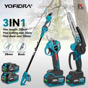 YOFIDRA 브러시리스 텔레스코픽 폴 전기 8 인치 전기 톱 32MM 가위 18V-21V 배터리 용 높은 지점 정원 가지 치기 도구
