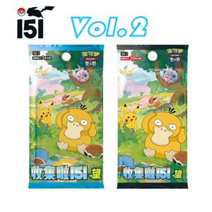 오리지널 정품 포켓몬 트레이딩 PTCG 카드 수집 151 Vol.2 보충 팩 참조 151 코인 세트 수집 카드 도서 어린이 선물