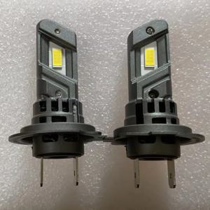 2pcs H7 Led 헤드라이트 PX26d 64210 64210NL 64210NBS 64180L PY26d-1 H18 GC 7535
