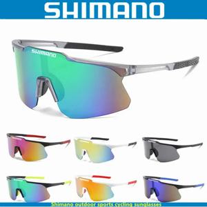 새로운 Shimano 남성용 및 여성용 야외 스포츠, 사이클링, 운전, 여행용 선글라스는 안경 천 상자를 장착할 수 있습니다.