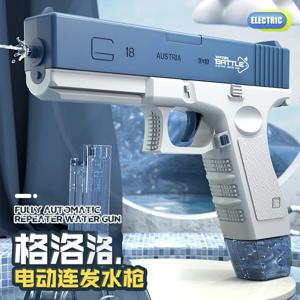 새로운 물 총 전기 M416 권총 슈팅 장난감 전체 자동 여름 해변 야외 재미 장난감 어린이 소년 소녀 성인 선물