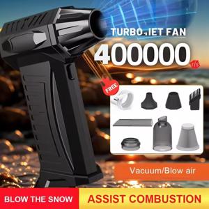 강력한 400000   RPM 터보 팬 공기 송풍기 휴대용 무선 먼지 청소기 TypeC 충전 브러시리스 제트 송풍기 야외 홈 클린