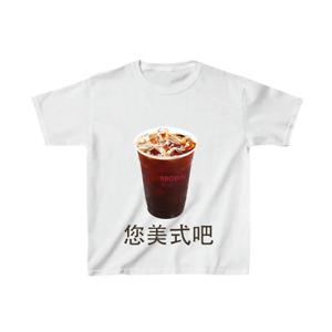 유럽과 미국에서 온 귀엽고 기발한 크로스 보더 쇼트탑 한국 귀여운 스페셜 푸드 프린트 티셔츠