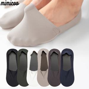 3 쌍 고품질 매칭 캐주얼 양말 남성 보이지 않는 로우 컷 양말 로트 통기성 실리콘 미끄럼 방지 편안한 코튼 바닥