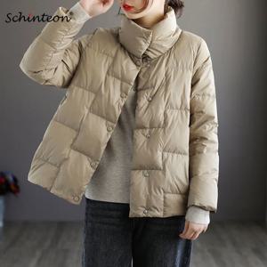 Schinteon 여성 라이트 다운 재킷 단순 캐주얼 솔리드 컬러 스탠드 칼라 짧은 아웃웨어 가을 코트 여성 새로운 2023 패션