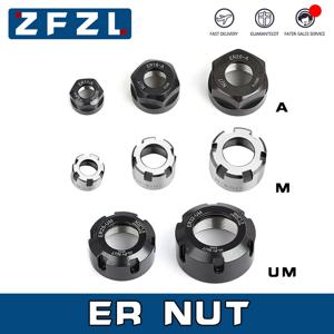 1PC 너트 ER8 ER11 ER16 ER20 ER25 ER32 ER40 A M UM 유형 ER 콜렛 척 CNC 선반 밀링 커터 용 고정밀 ER 너트