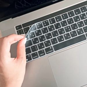 러시아 우크라이나 EU 미국 Macbook Pro Air 13 15 14 16 M1 A2337 A2442A2681A2338A2159 용 부드러운 실리콘 키보드 커버 보호대 스킨