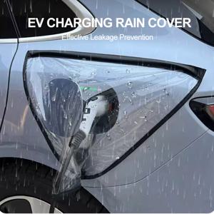 전기 자동차 충전기 포트 커버 야외 방수 보호 Tesla Model 3 Y SUV 자동차 액세서리 용 방진 커버