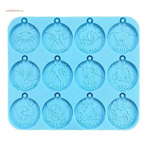 열두 별자리 실리콘 몰드 Diy 귀걸이 펜던트 태그 키체인 만들기