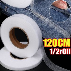120M 양면 부직포 접착 테이프 바느질 Interlining 의류 다림질 밑단 테이프 DIY 패치 워크 패브릭 웹 재봉 액세서리