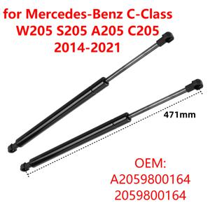 2Pcs 자동차 앞 엔진 커버 후드 가스 스트럿 리프트 지지대 A 2059800164   메르세데스-벤츠 C 클래스 W205 S205 A205 C205 2014-2021