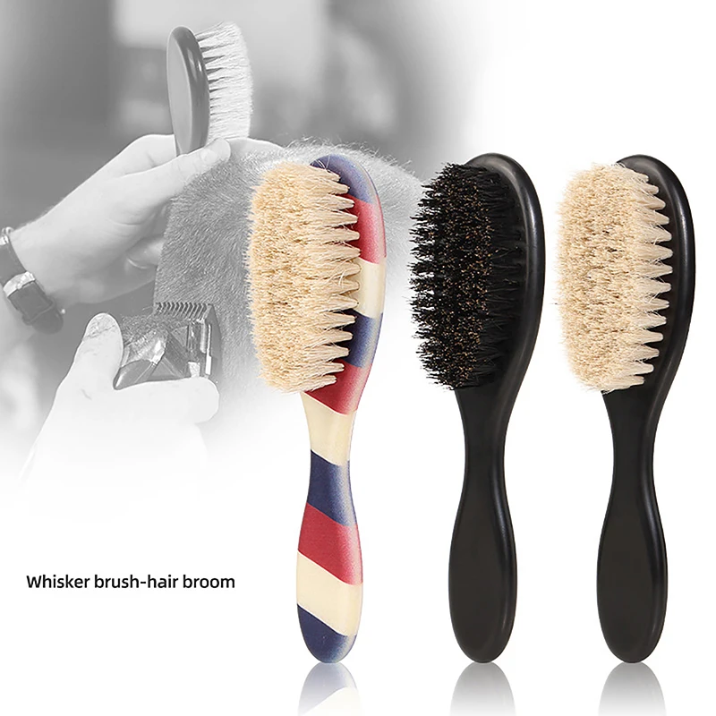멧돼지 강모 소재 이중 목적 수염 브러쉬 면도 세트 이발소 Perfessional 도구 곱슬 머리 면도 브러쉬 감소