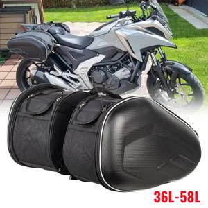 페어 모토 안장 가방 사이드 스토리지 수하물 헬멧 가방 Aprilia 모터 범용 오토바이 용 포크 도구 주머니