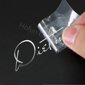 사용자 정의 3D 실버 로고 골드 데칼 웨딩 캔들 항아리 선물 상자 유리 자동차 반짝 이는 제기 전송 금속 스티커 자체 접착