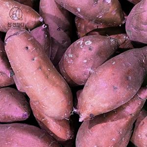 국내산 프리미엄 베니지민 꿀 고구마 2kg 로얄과