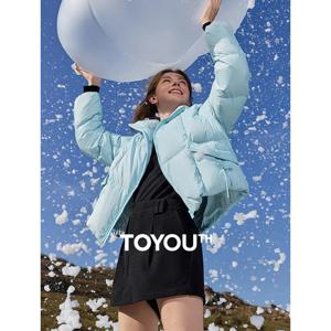 TOYOUTH 여성용 다운 코트, 지퍼 스탠드 칼라 90%, 화이트 덕 다운 캐주얼 재킷 코트, 2024 가을 겨울 신상