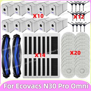 ( 에코백스 디봇 N30 프로 옴니 / Ecovacs Debot N30 Omni / N30 Pro Omni ) 호환 진공 청소기 부품 메인 롤러 사이드 브러시 헤파 필터 걸레 천 먼지 봉투 액세서리