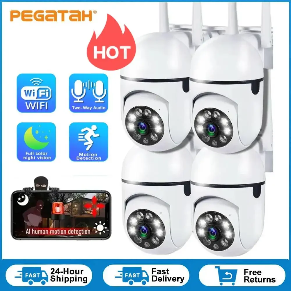 Wifi 카메라 1080P HD 스피드 돔 자동 추적 카메라 스마트 홈 야외 무선 WIFI 카메라 감시 야간 투시경 모니터