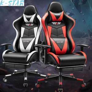 K-STAR Esports 의자 사무실 의자 회전 의자 학생 사무실 의자 컴퓨터 의자 인터넷 카페 호스트 게임 모두 누워 2023