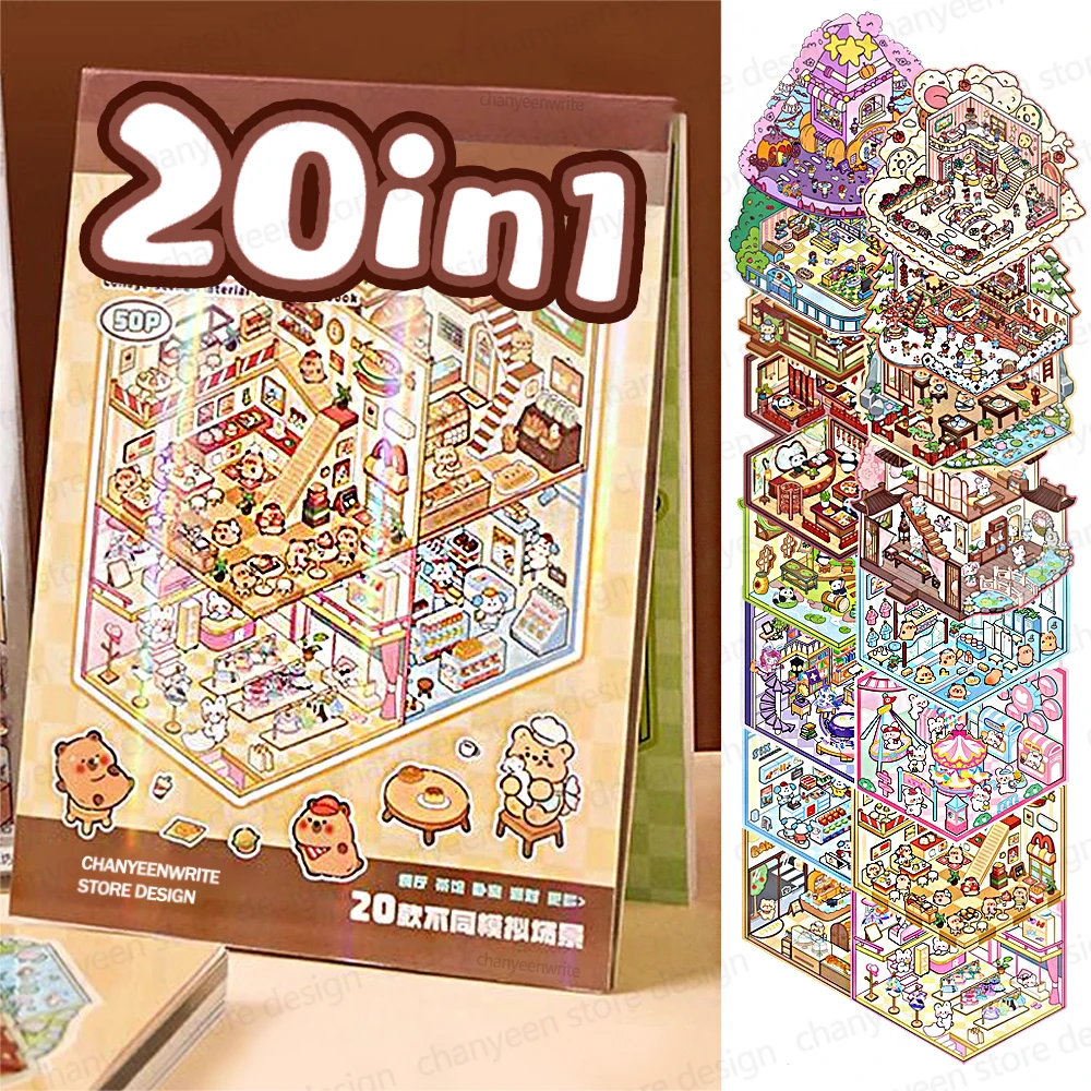 3D 풍경 스티커 컬렉션 북 앨범, 만화 장면 DIY 장난감 게임 축제, 어린이 소녀 생일 선물, 20 개, 20in1