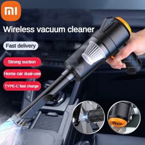 Xiaomi 다목적 진공 청소기 무선 충전 흡입 및 불어 이중 용도 브러시리스 소형 미니 휴대용 자동차 고전력