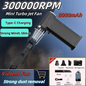 터보 팬 업그레이드 새로운 X9 충전식 송풍기 300000 RPM 브러시리스 공기 송풍기 터보 제트 팬 휴대용 먼지 송풍기 전기 건조기