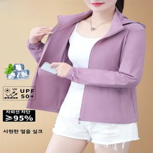 TUCANO 여성용 느슨한 얼음 실크 자외선 차단 겉옷 여름 경량 통기성 선 스크린 의류 지퍼 포켓 긴 소매 까마귀