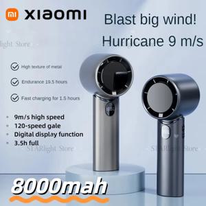 Xiaomi 전기 팬 기술 디스플레이 8000mah 무선 휴대용 공기 순환기 팬 데스크탑 공기 냉각 냉각기 조용한 미니 팬