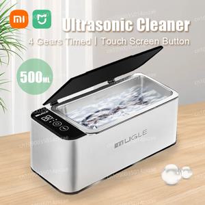 Xiaomi 초음파 청소기 디지털 디스플레이 터치 키 SUS304 스테인레스 스틸 타이밍 가정용 보석 안경 강력한 청소 상자