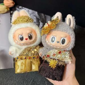 17cm Labubu 의류 태국 아기 의류 마카롱 비닐 봉제 인형 펜던트 Diy 수제 의류 크라운 머리 장식 액세서리 선물