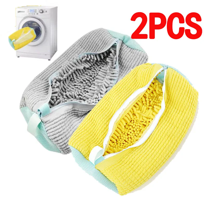 1-6PCS 세탁기 용 신발 세탁 가방 플러시 푹신한 섬유는 먼지를 쉽게 제거합니다 세탁 가방 변형 방지 홈 주최자