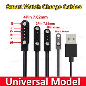 범용 2Pin 4mm 7.62mm 4Pin Dock 충전기 어댑터 자기 충전 케이블 스마트 시계 전원 와이어 용 USB 충전 라인 코드