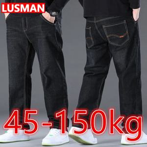 남성용 검은 청바지 바지 빅 사이즈 48 50 대형 바지 45-150kg 청바지 Hombre 와이드 레그 청바지 Pantalon Homme Baggy Jeans