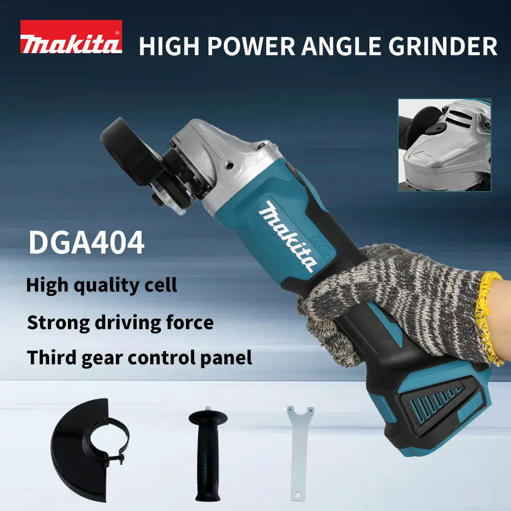 Makita DGA404 100/125mm 앵글 그라인더 18V 리튬 배터리 브러시리스 폴리싱 머신 4 기어 산업용 절단 전동 공구