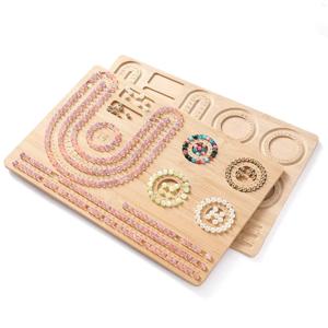 1pc 나무 몰려들 구슬 트레이 장식 보드 Diy 쥬얼리 팔찌 목걸이 나무 보드 디자인 대나무 구슬 측정 도구