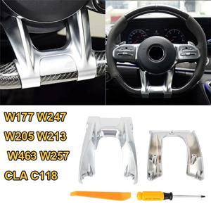 새로운 스티어링 플랫 휠 하부 트림 커버 2019-2020 메르세데스 벤츠 AMG 스포츠 A 클래스 W177 W247 W205 W213 W463 W257 CLA C118