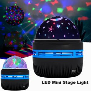 LED 별이 빛나는 하늘 프로젝터 램프 회전 프로젝션 라이트 갤럭시 분위기 라운드 야간 조명 홈 룸 크리스마스 파티 장식