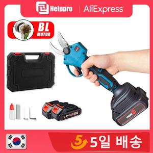 2 배터리 브러시리스 전기 가지 치기 가위 2 기어 Makita 배터리 용 무선 충전식 과일 나무 분재 가지 치기