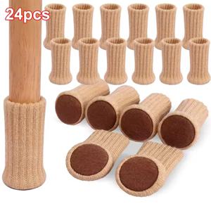 24PCS 의자 다리 양말 미끄럼 방지 패드가있는 높은 탄성 의자 다리 바닥 보호대두꺼운 의자 다리 캡 가구 패드 커버 세트
