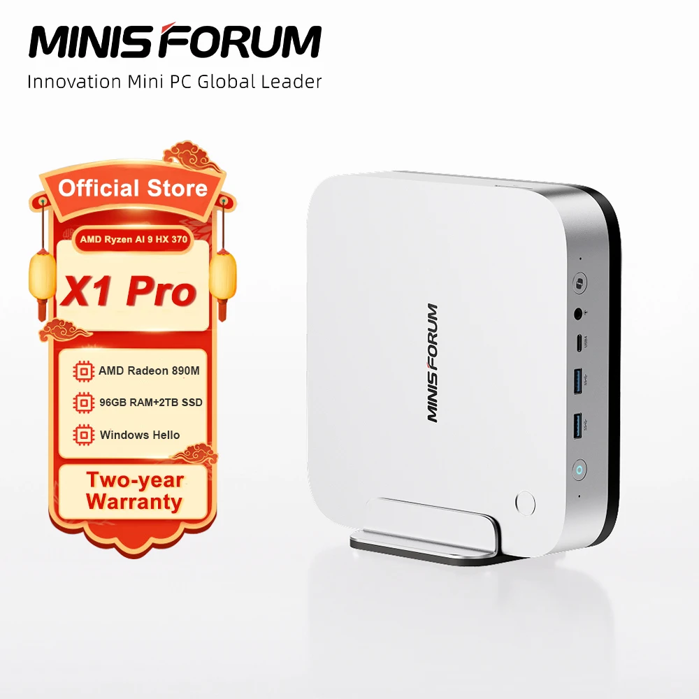MINISFORUM AI X1 Pro 미니 PC AMD Ryzen AI 9 HX 370 DDR5 96GB 2TB WiFi 7 Copilot AI 135W 어댑터 듀얼 2.5G LAN 사무용 PC 게임