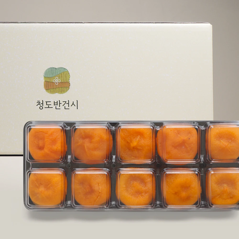 씨없는 청도 반건시 실속형 건조 과일