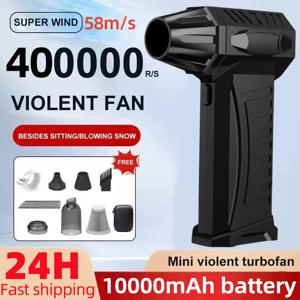 10000mAh 400000 RPM 미니 터보 제트 팬 폭력적인 팬 강력한 공기 송풍기 58 메터/초 강한 바람 터보 팬 공기 불어 총 눈 송풍기 도구
