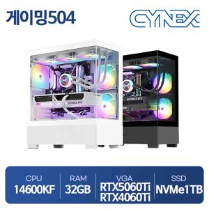 인텔14600KF 32GB RTX5060Ti/4060Ti 1TB 조립 컴퓨터 씨넥스PC 게이밍504