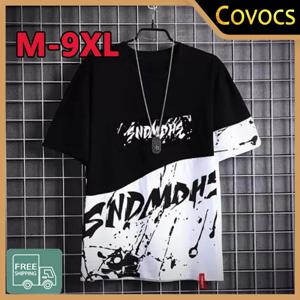 트렌디 한 여름 남성 반팔 티셔츠 빅 사이즈 M-9XL 루즈 피트 다목적 티셔츠 한국 스타일 프린트 탑 남성 의류 40-140KG