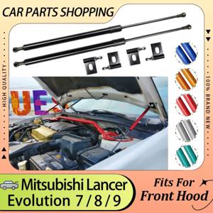Mitsubishi Lancer Evolution EVO 7 8 9 2001-2008 용 후드 스트럿츠 전면 보닛 리프트 지지 실린더 충격 댐퍼 피스톤로드 프로펠러