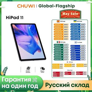 CHUWI 2024 HiPad 11 태블릿, 10.95 인치 FHD Unisoc T616, 6GB RAM, 128GB ROM, 2.4G, 5G 와이파이, 7000Mah 배터리, Widevine L1, 안드로이드 14 태블릿