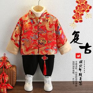어린이 중국 스타일 Hanfu 소년 새해 당나라 정장 패션 복고풍 동양 의류 크레인 드래곤 자수 코트 어린이 의상