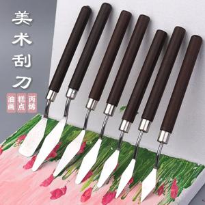 스테인레스 스틸 유화 나이프, 아티스트 공예, 뒤집개 팔레트, 나이프 스크레이퍼, 드로잉 아트 도구, 문구 용품, 세트당 7 개