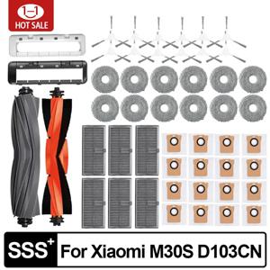 Xiaomi Mijia M30S D103CN 로봇 진공 청소기 액세서리 메인 사이드 브러시 Hepa 필터 걸레 천 먼지 봉투 교체 부품